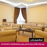 هتل گسترش تبریز-تیکس چارتر