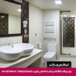 هتل گسترش تبریز-تیکس چارتر