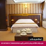 هتل گسترش تبریز-تیکس چارتر