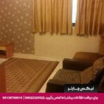 هتل آپارتمان حکیم مشهد-تیکس چارتر