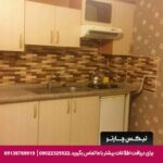 هتل آپارتمان حکیم مشهد-تیکس چارتر