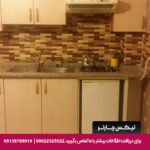 هتل آپارتمان حکیم مشهد-تیکس چارتر