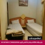 هتل آپارتمان حکیم مشهد-تیکس چارتر