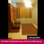 هتل آپارتمان حکیم مشهد-تیکس چارتر