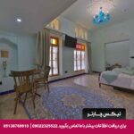 هتل بوتیک سنتی آریو کرمانشاه-تیکس چارتر