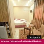 مهمانپذیر آرون مشهد-تیکس چارتر