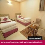 مهمانپذیر آرون مشهد-تیکس چارتر