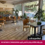 هتل دریا تبریز-تیکس چارتر