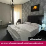 هتل دریا تبریز-تیکس چارتر