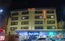هتل دریا تبریز