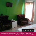 هتل نیلوفر آمل-تیکس چارتر