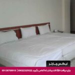 هتل نیلوفر آمل-تیکس چارتر