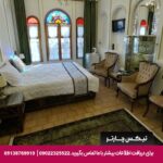 هتل بوتیک سرخه ای تبریز-تیکس چارتر