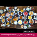هتل بوتیک سرخه ای تبریز-تیکس چارتر