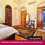 هتل بوتیک سرخه ای تبریز-تیکس چارتر