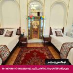 هتل بوتیک سرخه ای تبریز-تیکس چارتر