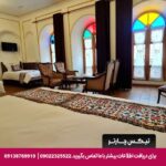 هتل بوتیک سرخه ای تبریز-تیکس چارتر