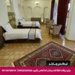 هتل بوتیک سرخه ای تبریز-تیکس چارتر