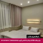 هتل آپارتمان آرشان مشهد-تیکس چارتر