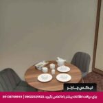 هتل آپارتمان آرشان مشهد-تیکس چارتر