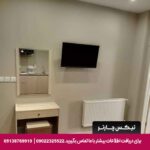 هتل آپارتمان آرشان مشهد-تیکس چارتر