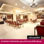 مهمانپذیر حجاب مشهد-تیکس چارتر