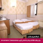 مهمانپذیر حجاب مشهد-تیکس چارتر