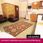 مهمانپذیر حجاب مشهد-تیکس چارتر