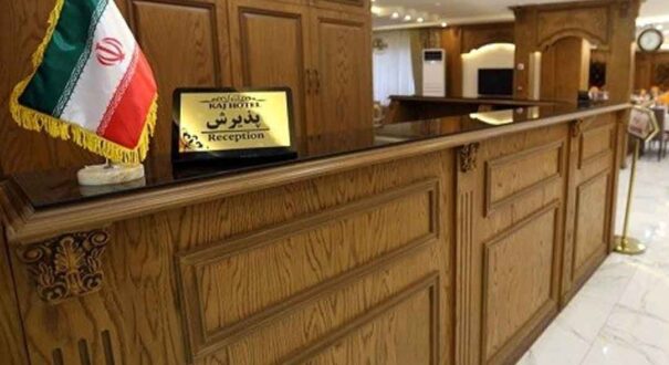 هتل کاج مشهد-تیکس چارتر