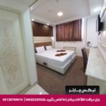 هتل کاج مشهد-تیکس چارتر