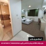 هتل کاج مشهد-تیکس چارتر