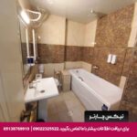 هتل کاج مشهد-تیکس چارتر