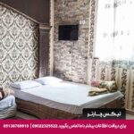مسافرخانه صوفیان مشهد-تیکس چارتر
