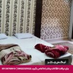 مسافرخانه صوفیان مشهد-تیکس چارتر