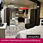 هتل آپارتمان هورام مشهد-تیکس چارتر