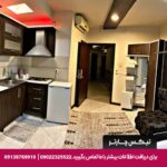 هتل آپارتمان هورام مشهد-تیکس چارتر