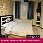 هتل آپارتمان هورام مشهد-تیکس چارتر