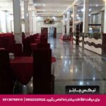 هتل جمشید کرمانشاه-تیکس چارتر