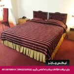 هتل جمشید کرمانشاه-تیکس چارتر