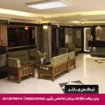 هتل آپارتمان کوروش مشهد-تیکس چارتر