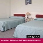 هتل آپارتمان کوروش مشهد-تیکس چارتر