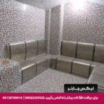 هتل آپارتمان کوروش کرمانشاه-تیکس چارتر