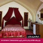 هتل لاله بیستون کرمانشاه-تیکس چارتر