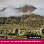 هتل لاله بیستون کرمانشاه-تیکس چارتر