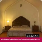 هتل لاله بیستون کرمانشاه-تیکس چارتر