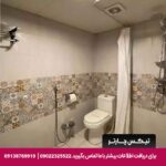 هتل لاله بیستون کرمانشاه-تیکس چارتر
