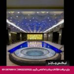 هتل لاله پارک تبریز-تیکس چارتر