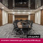 هتل لاله پارک تبریز-تیکس چارتر