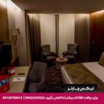 هتل لاله پارک تبریز-تیکس چارتر