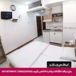 مهمانپذیر معجزه مشهد-تیکس چارتر